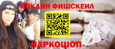 ECSTASY Малгобек