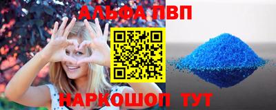 марки lsd Малоярославец