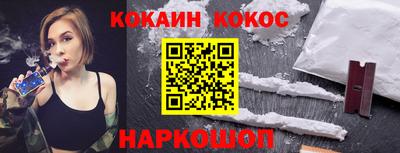 ECSTASY Малгобек