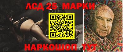амфетамин Мариинск