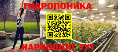 марки lsd Малоярославец