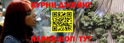амфетамин Мариинск
