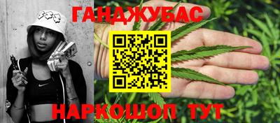 ECSTASY Малгобек