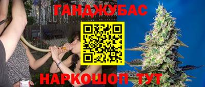 марки lsd Малоярославец
