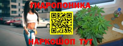 марки lsd Малоярославец