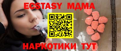марки lsd Малоярославец
