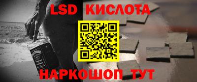 ECSTASY Малгобек