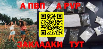 ECSTASY Малгобек