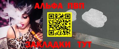 ECSTASY Малгобек