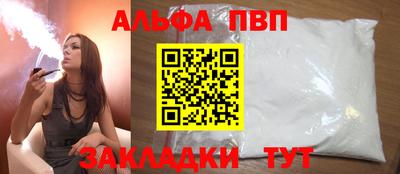ECSTASY Малгобек
