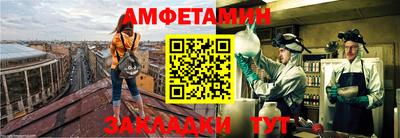 марки lsd Малоярославец