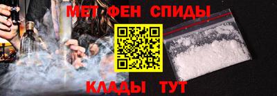 марки lsd Малоярославец
