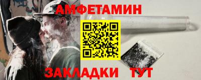 ECSTASY Малгобек