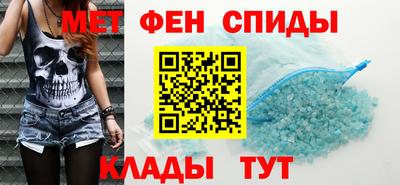 марки lsd Малоярославец