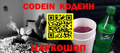 ECSTASY Малгобек
