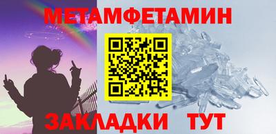 ECSTASY Малгобек