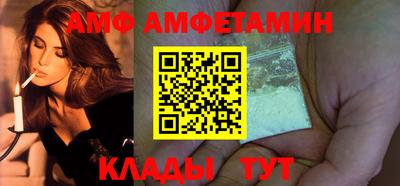 ECSTASY Малгобек