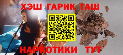 марки lsd Малоярославец