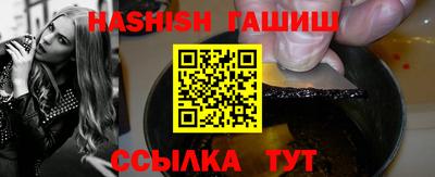ECSTASY Малгобек