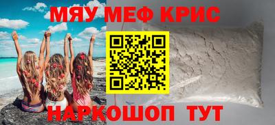 ECSTASY Малгобек
