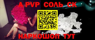 ECSTASY Малгобек