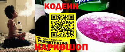 ECSTASY Малгобек