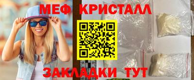 ECSTASY Малгобек