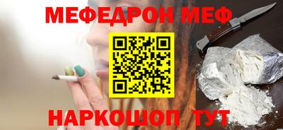 марки lsd Малоярославец