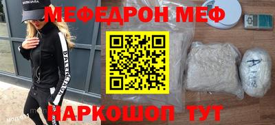 марки lsd Малоярославец